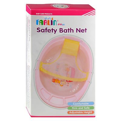 Hamaca Bañera Ajustable Farlin